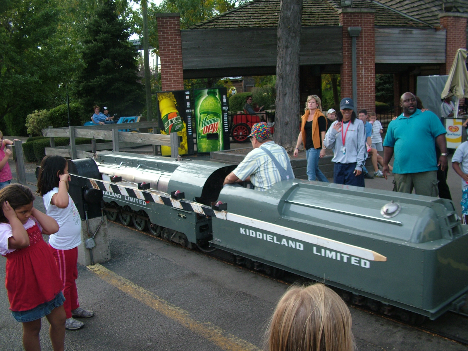 strem trainS
