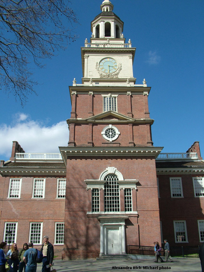 IH main tower2 copy copy
