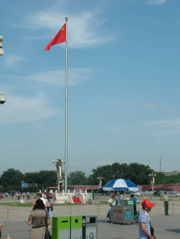 tienanmen6 flag