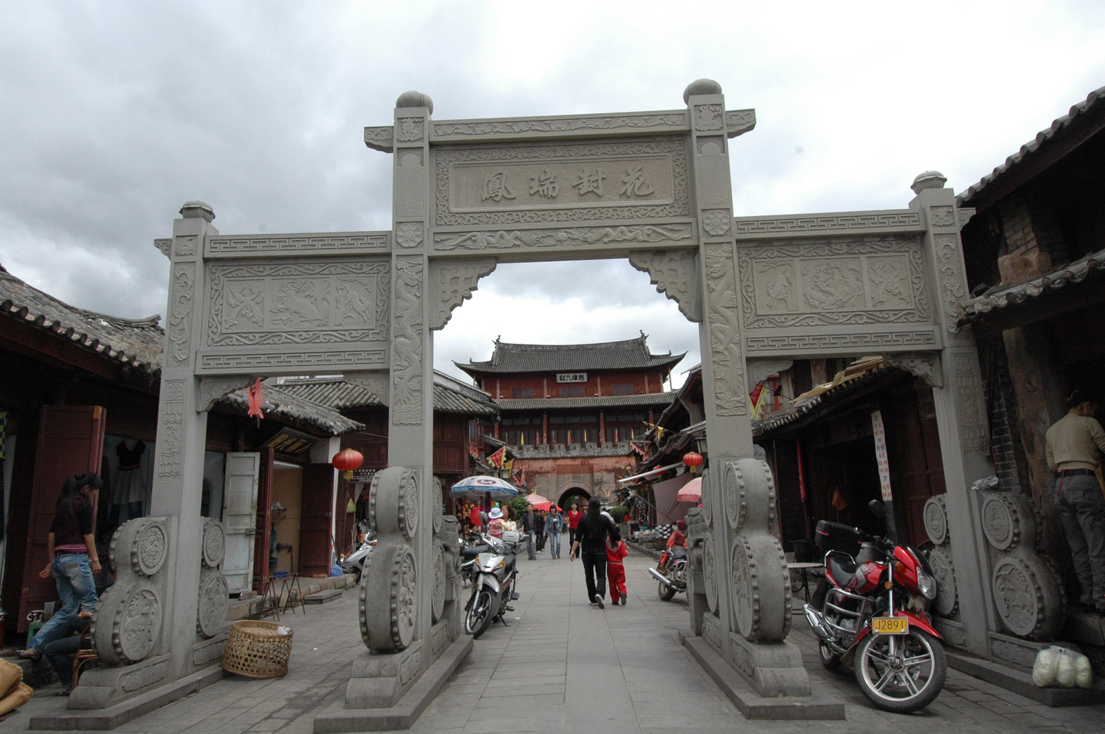 main st orn gate