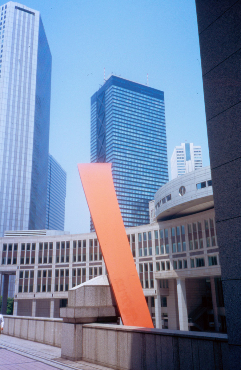 city court tange