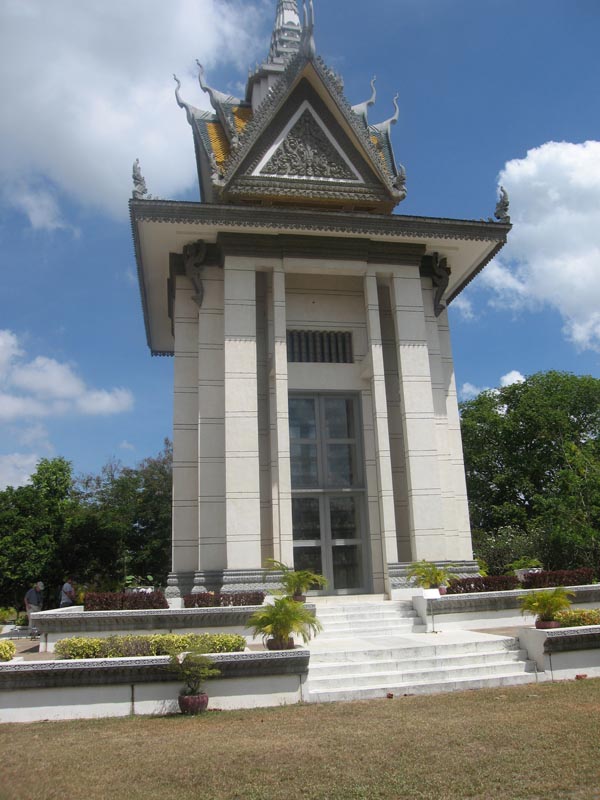 KF skull shrine