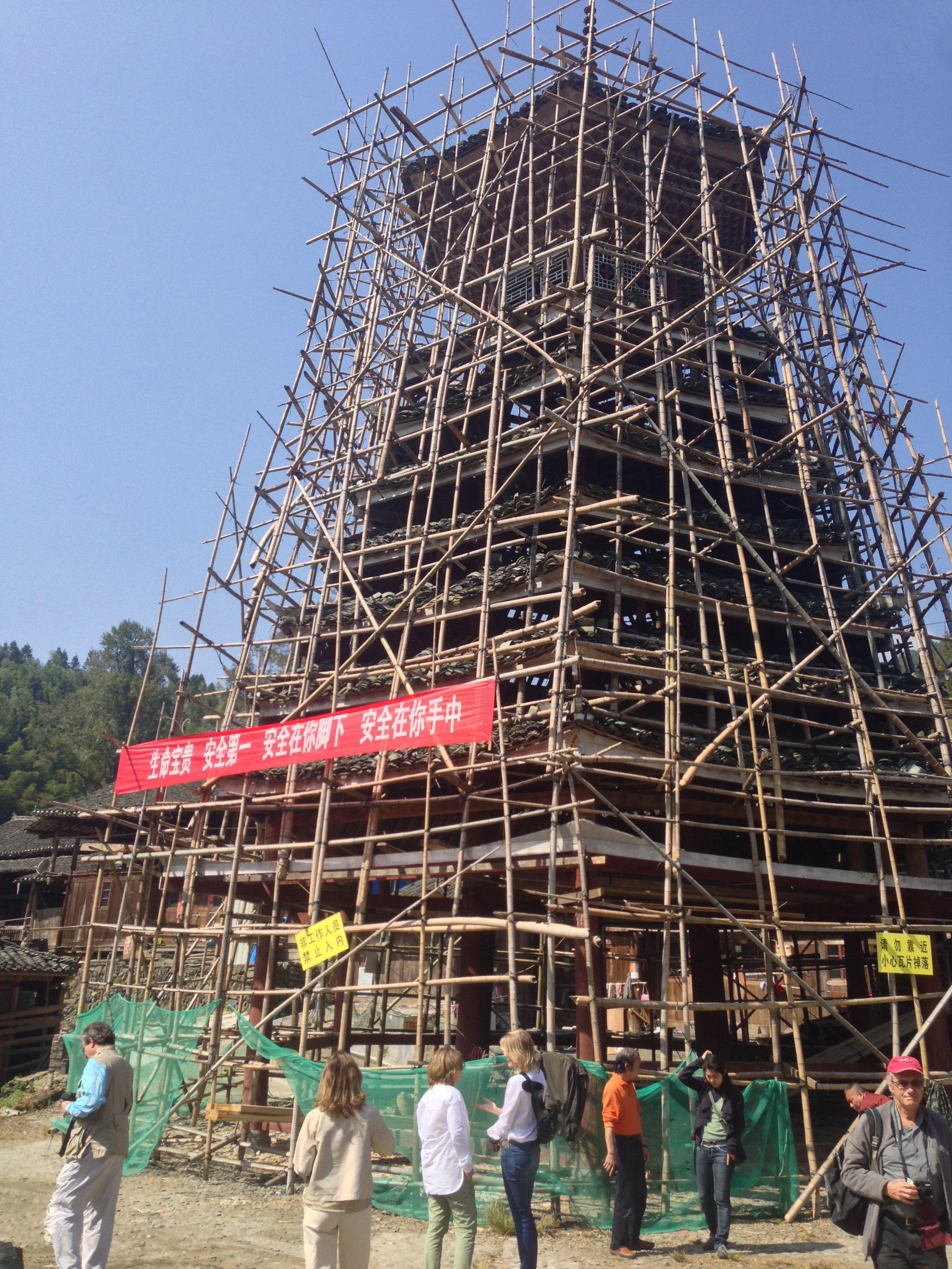 DD tower constr
