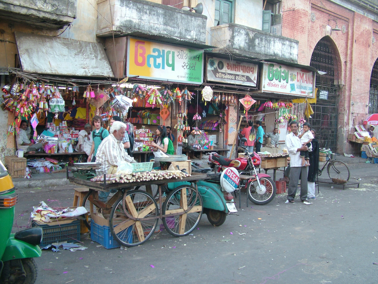 marketS
